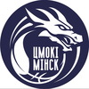 TSMOKI MINSK II Team Logo